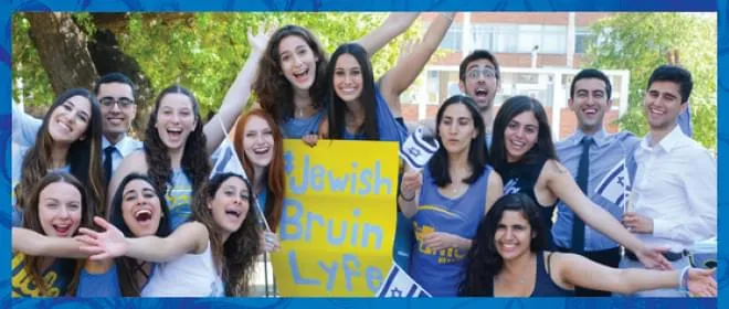 Hillel_Legacy_group_blue