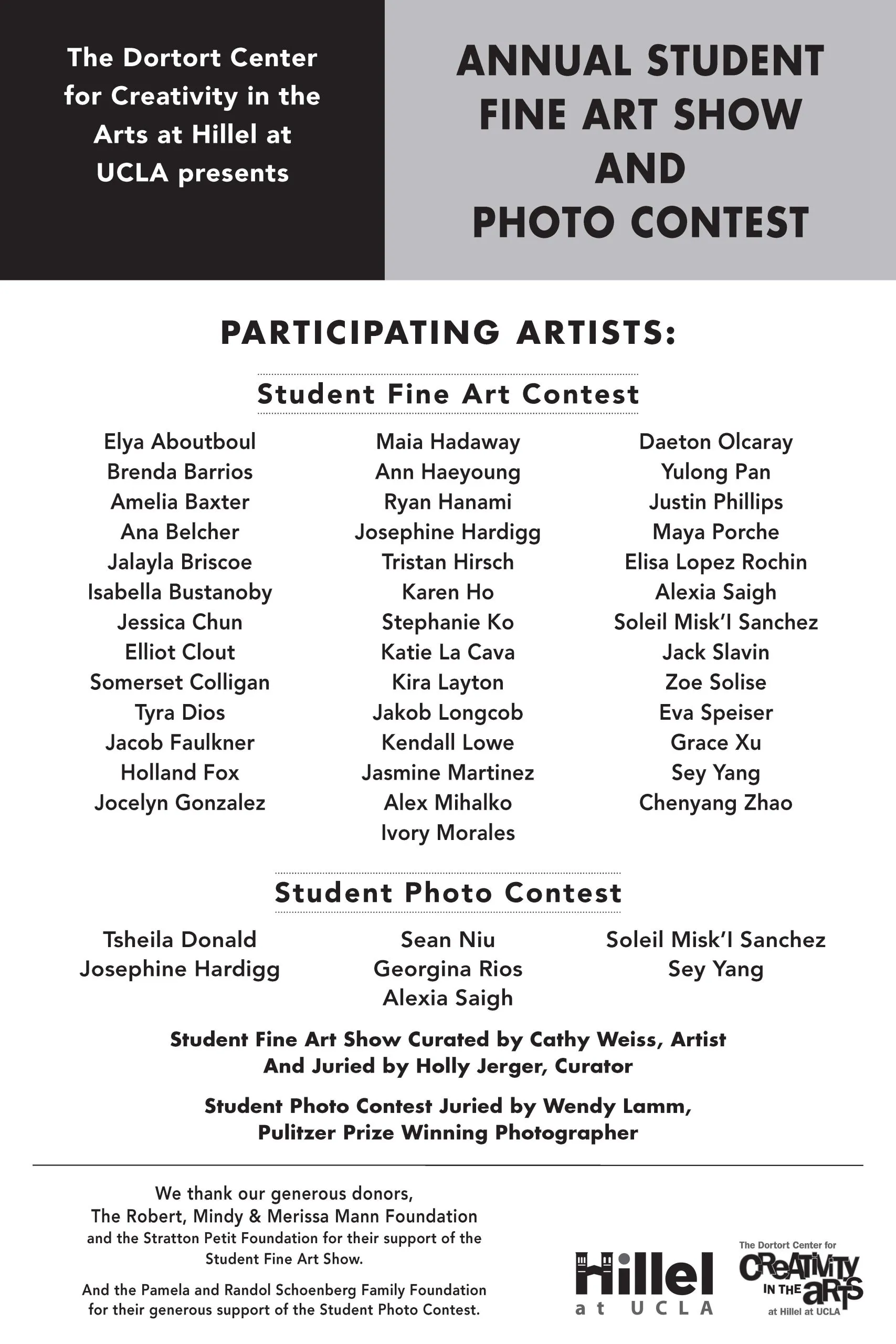 Updated_Student_Show_Poster_(24_x_36)_rev